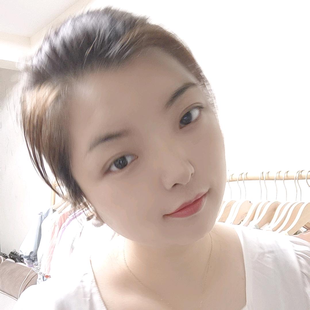 橘子