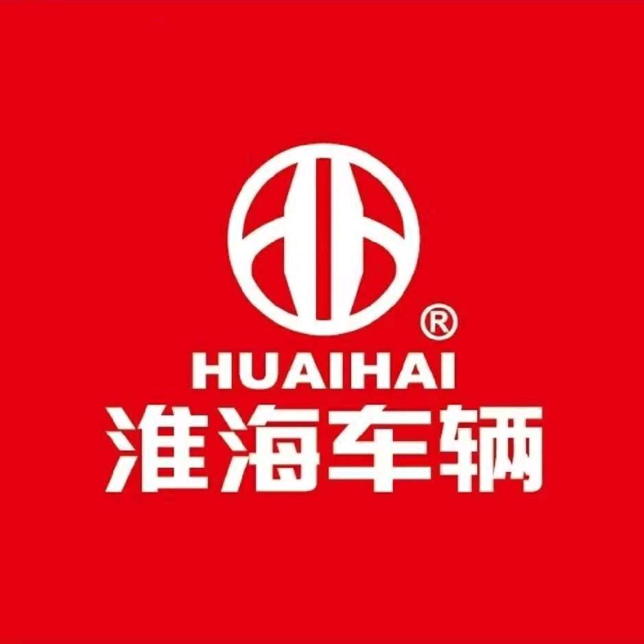 太和淮海车辆