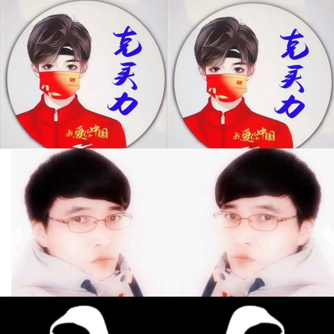 ꧁꫞克买力꫞꧂