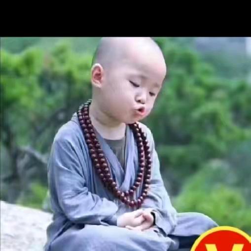 退出你的世界