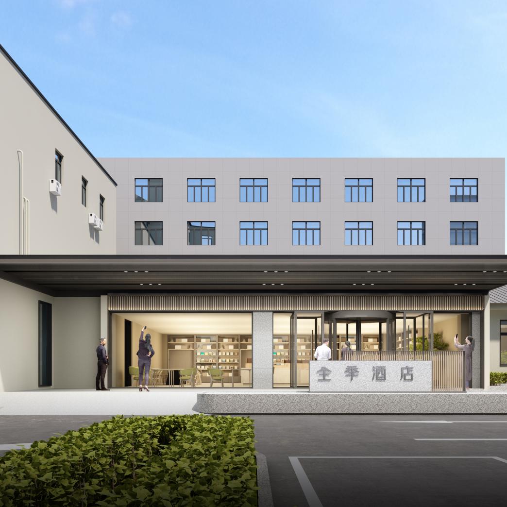 全季天津蓟州文昌街酒店