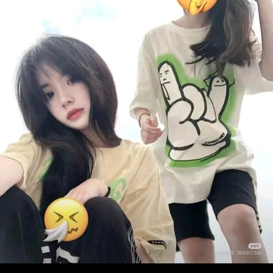 清樱