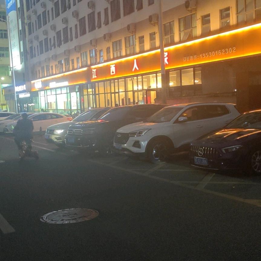 微凉ing头像