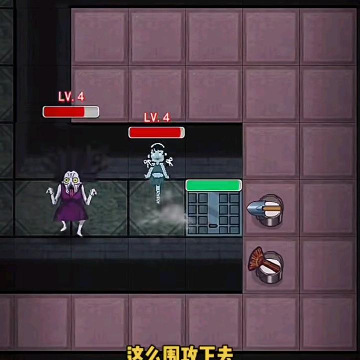我也是醉了