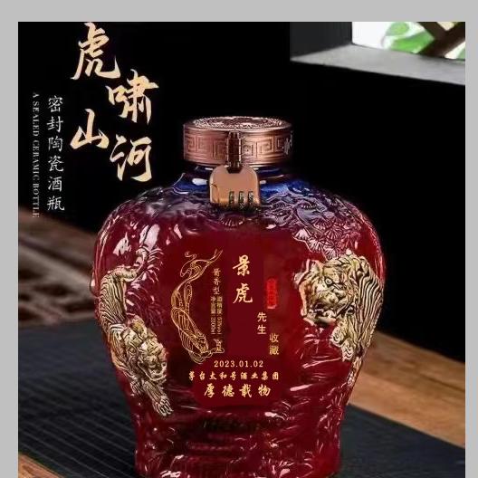 二手工程机械虎哥