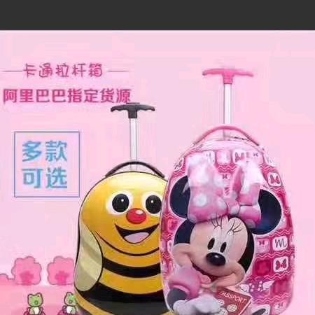 杂草人生