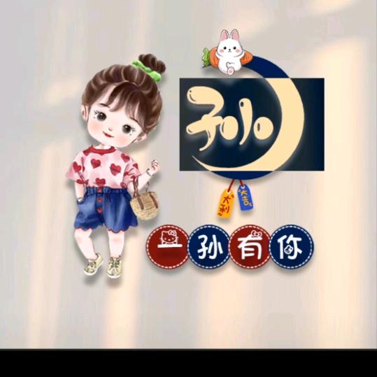 💰胖胖💰