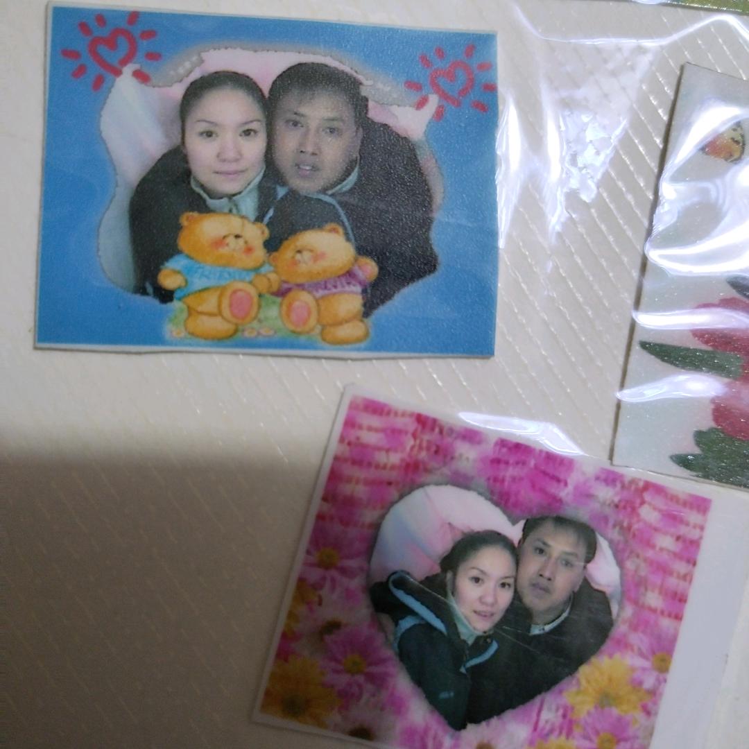 手机用户雪哭的声音