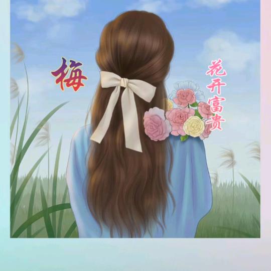 孙小梅