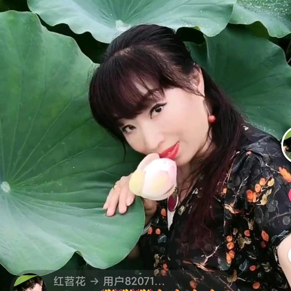 徐徐奶奶