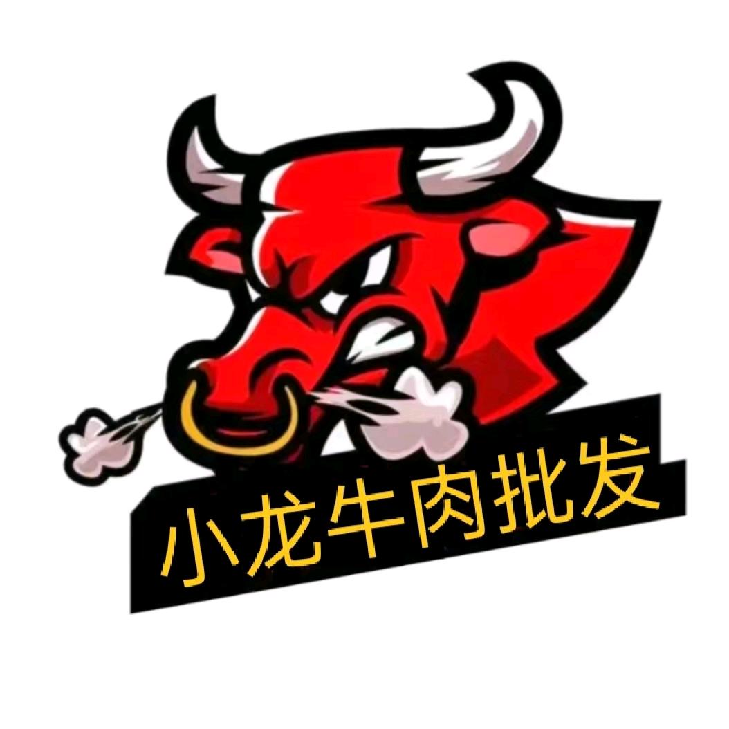 环翠区田雨食品经营部（个体工商户）