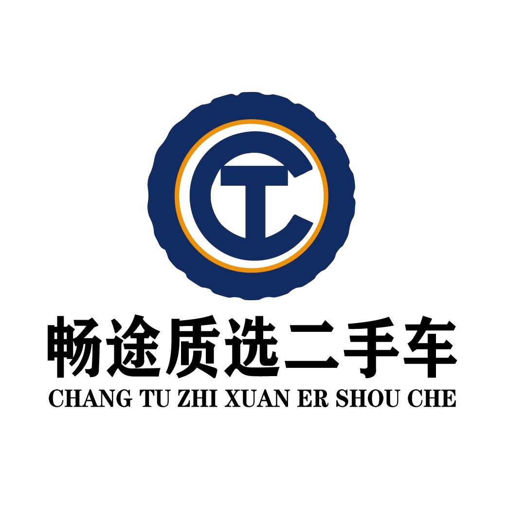 阿宝卖车