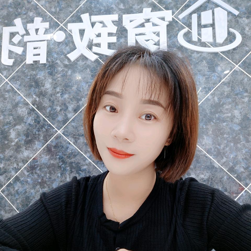 窗致韵  梦幻蝴蝶