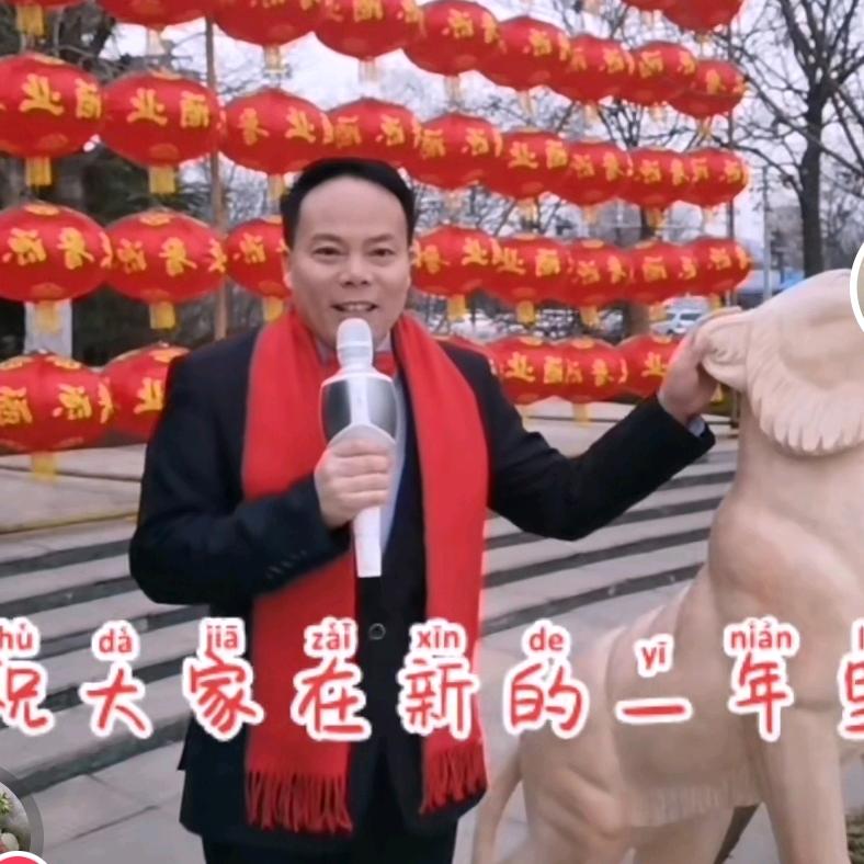 沂蒙周哥