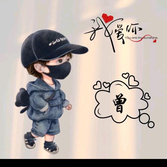 🕊ღ᭄ꦿ꯭唯💞愛ꦿ᭄🕊