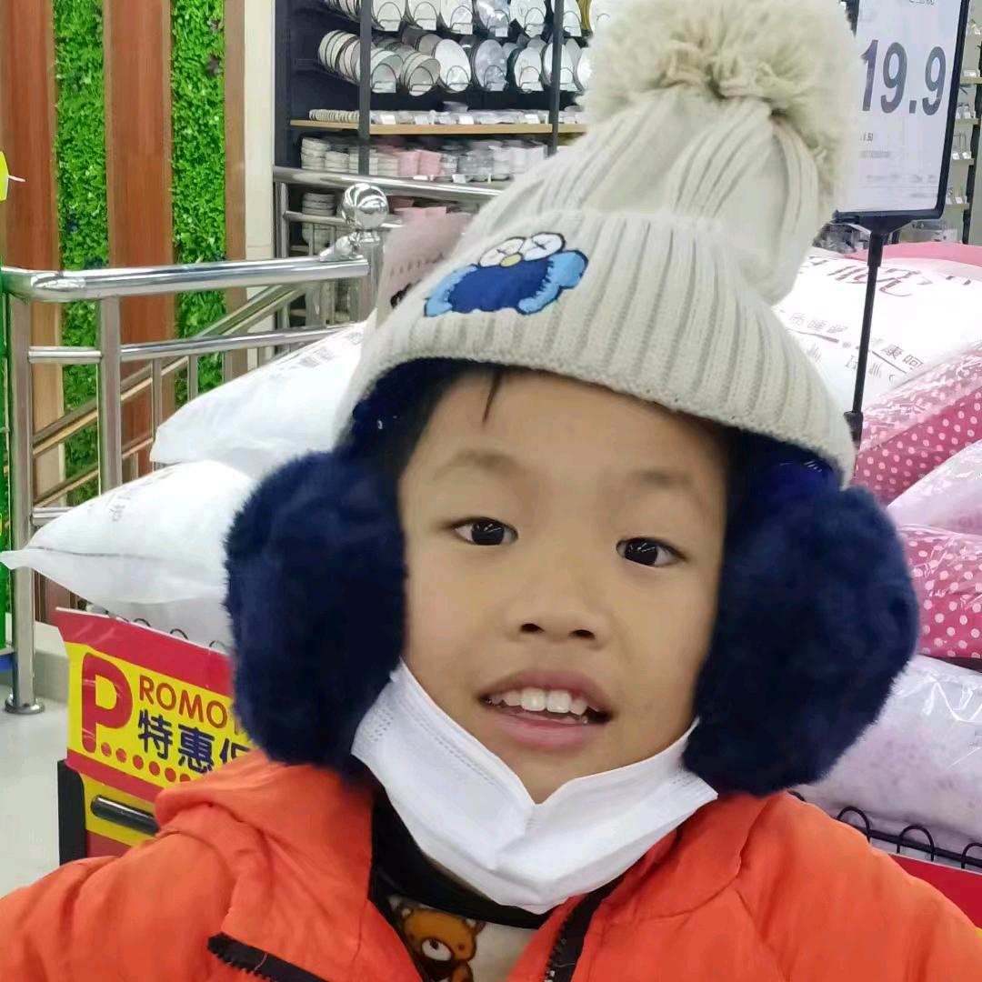 秀烟