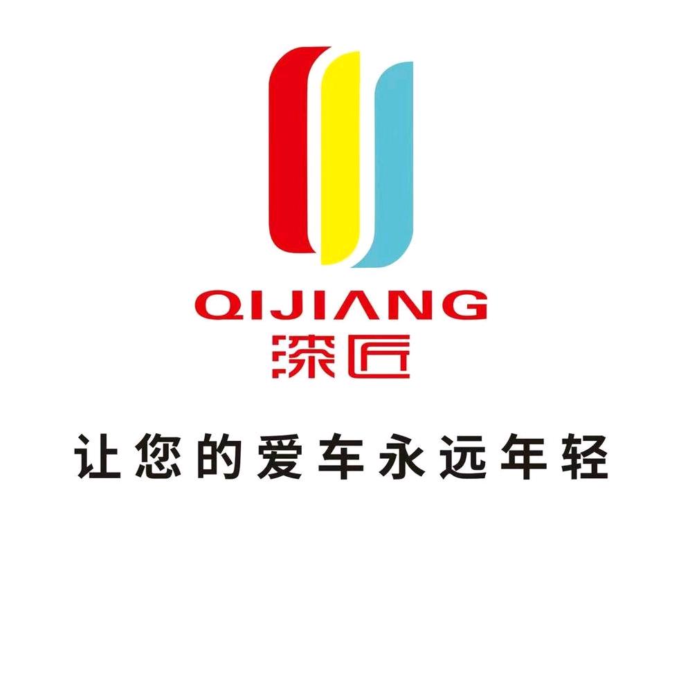 漆匠旭胜养车