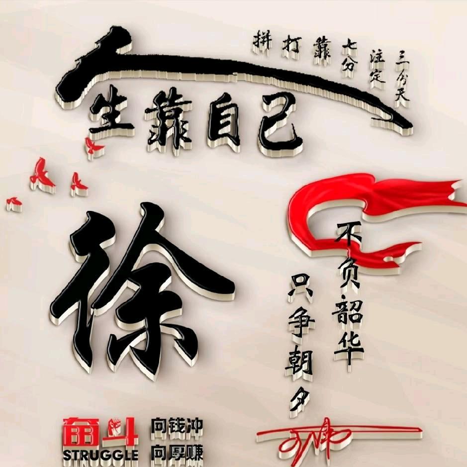 💗五行缺钱⁵²⁰༒ۣ¹³¹⁴
