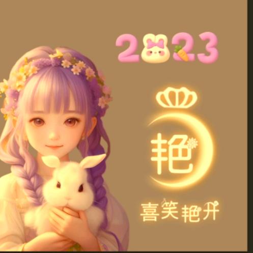 拔了刺的玫瑰