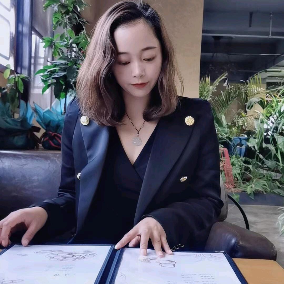 浅陌