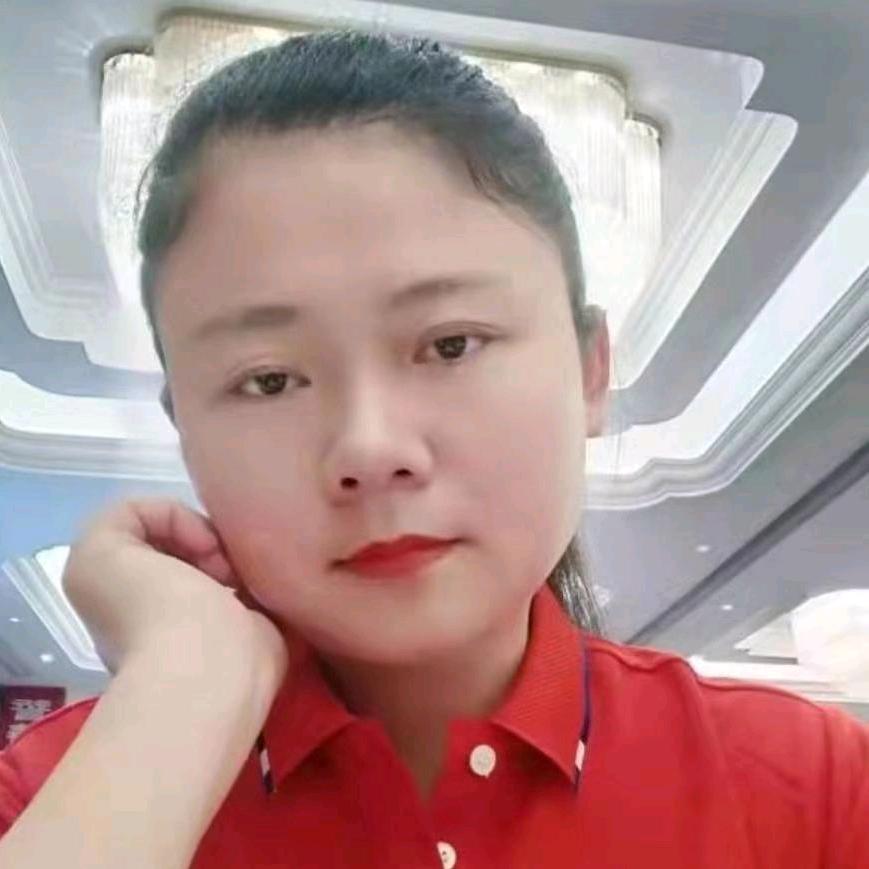 我是小辣椒