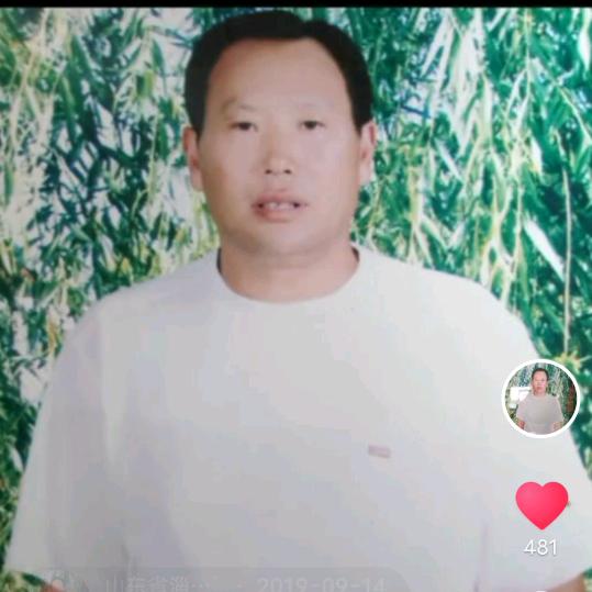 山东淄博沂源县云门山