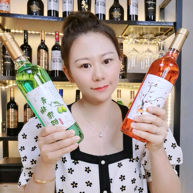 醉意阑珊酒类专营店