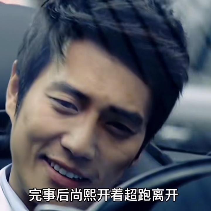 快乐哥