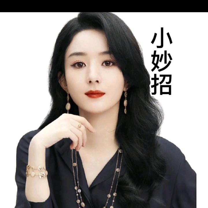河津小苹果（好物分享）