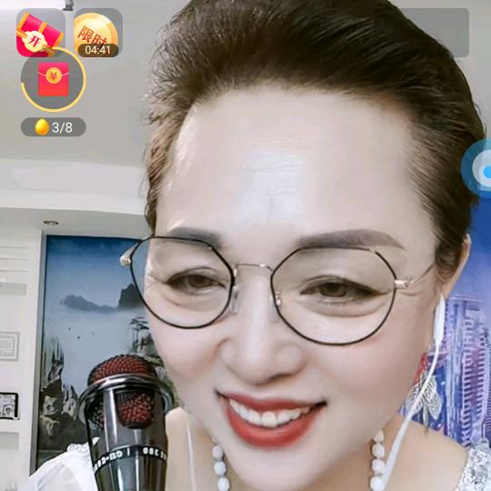 玉婷能量号