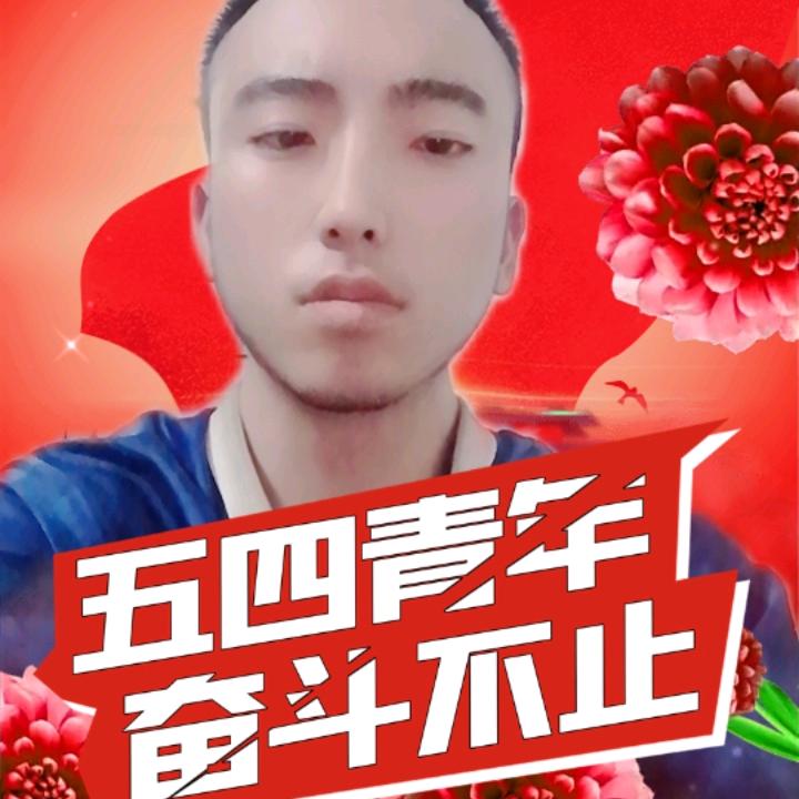河南戏曲工作室