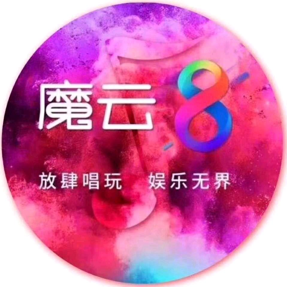音凰