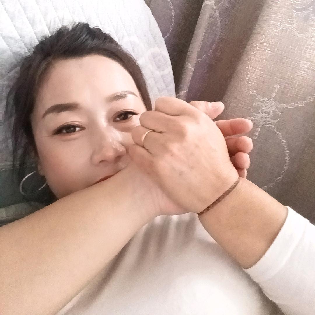 艳