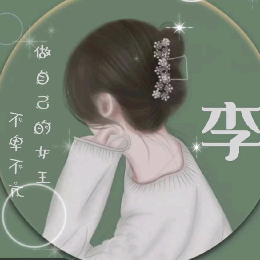初檬@