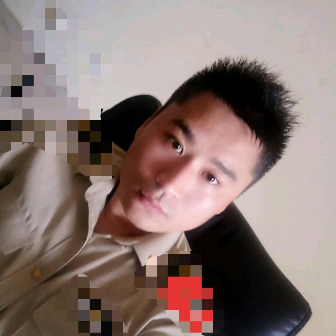 伊公子