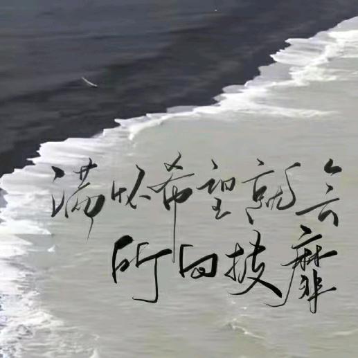927&下雨了吗?