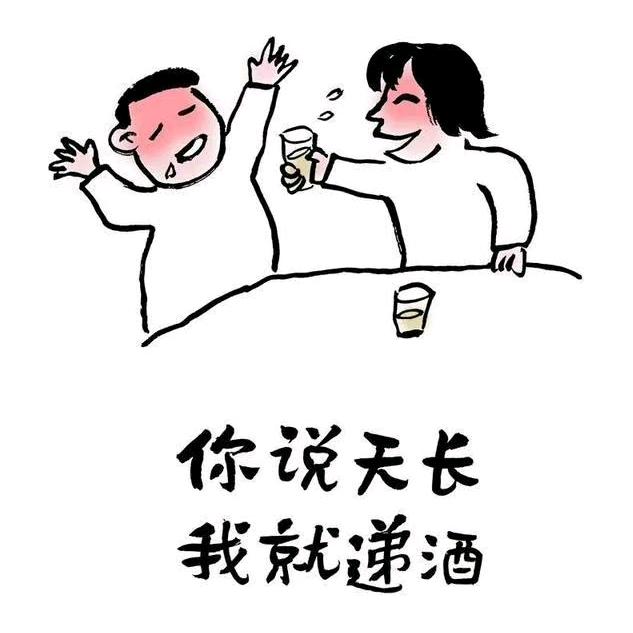 蚂蚁牙黑
