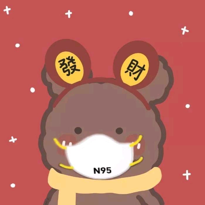红玫瑰