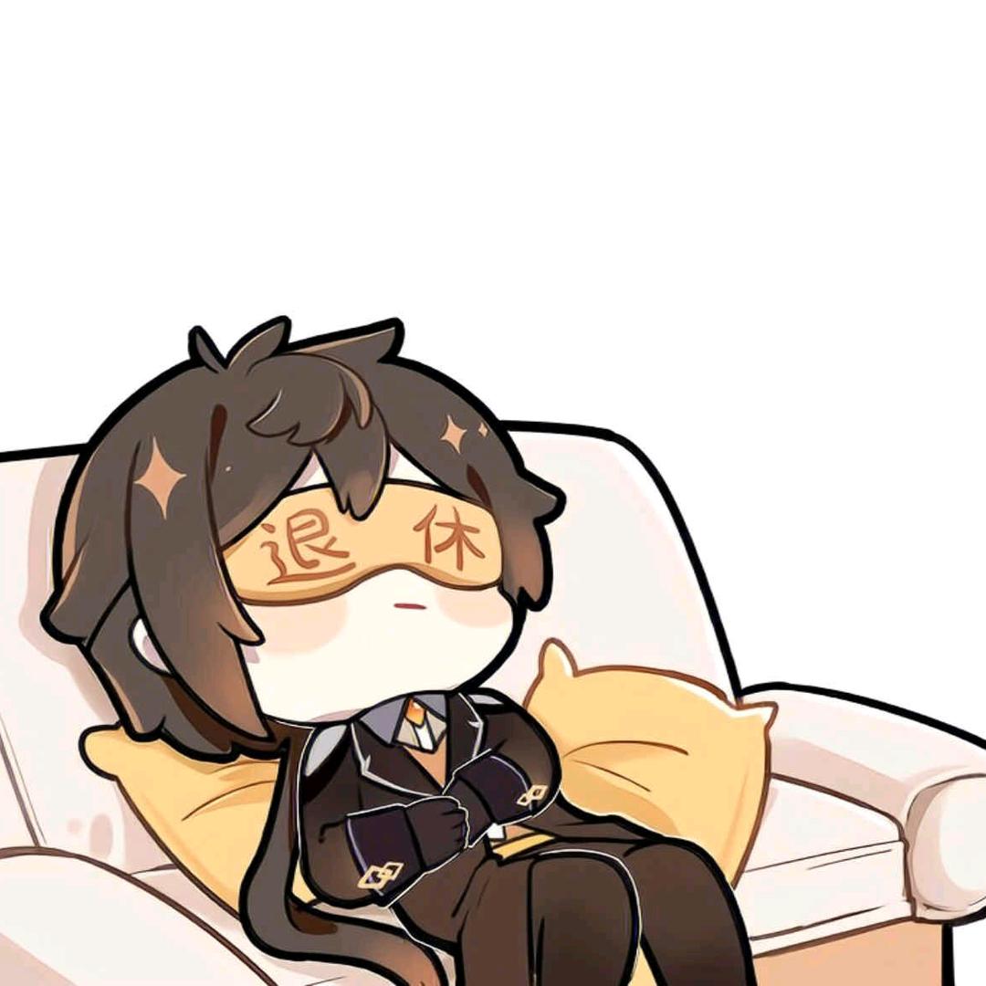 苏枋