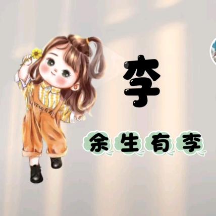 🌸小彩蝶