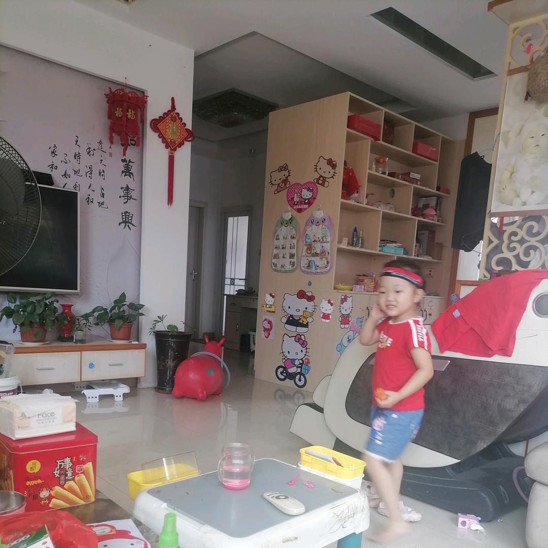 习惯等待