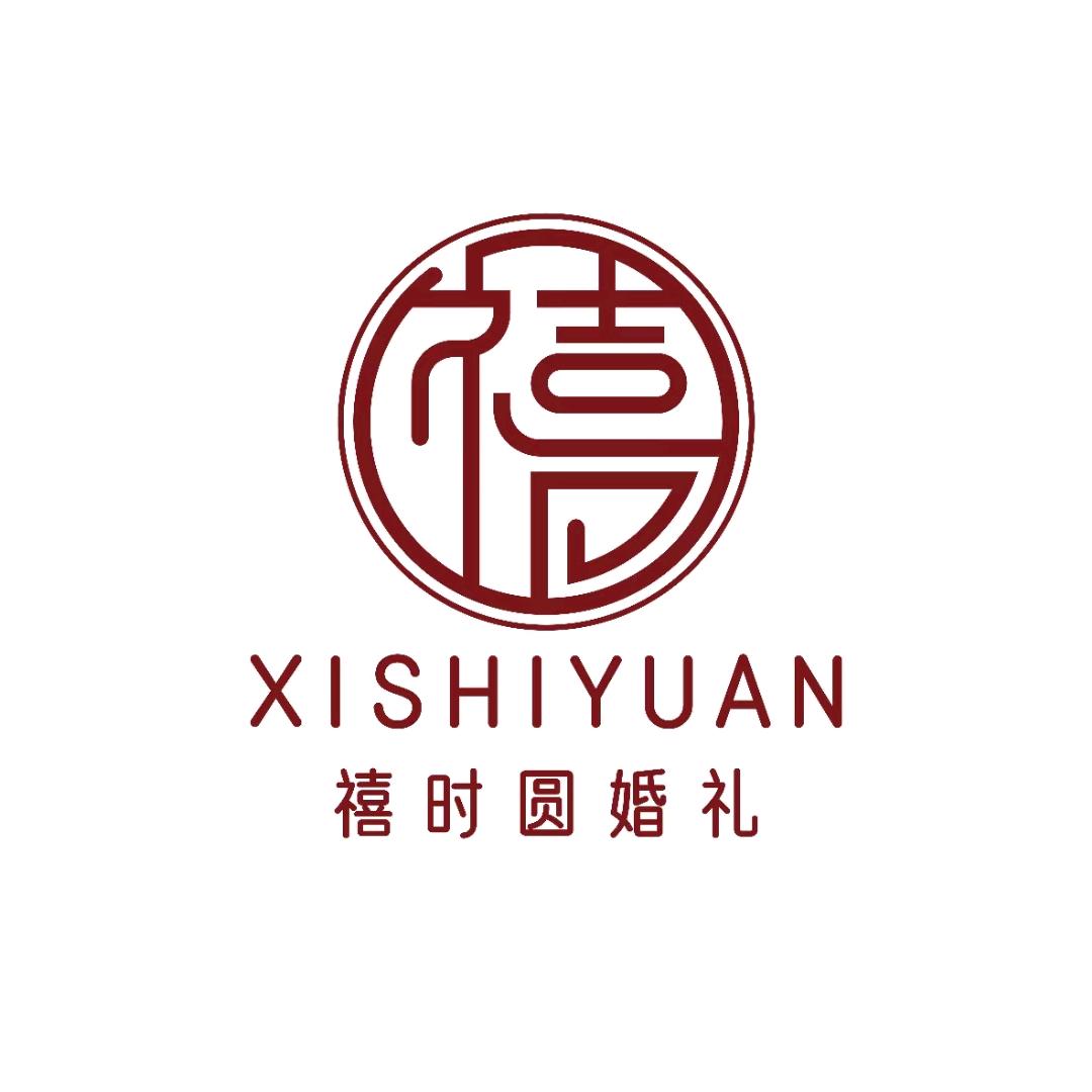 巫溪禧时圆婚礼定制