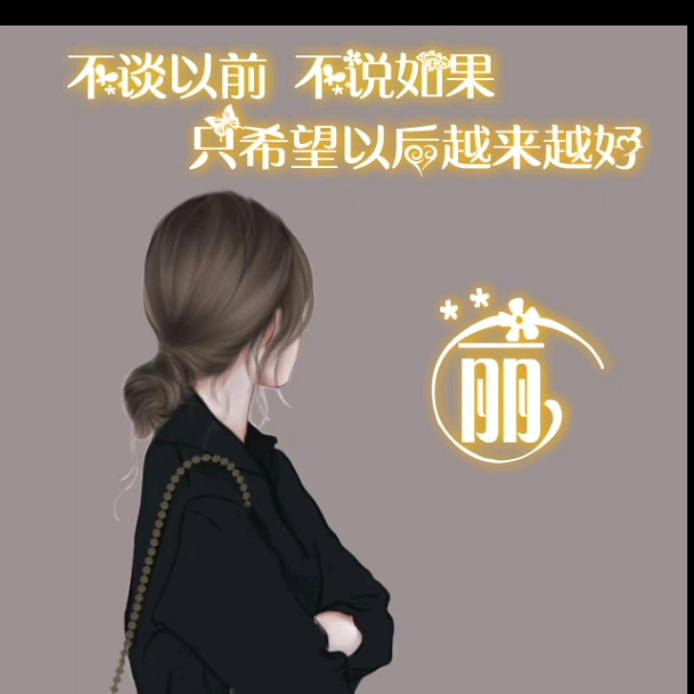 曹丽~