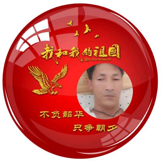 ꧁༺不忘初心༒方得始终༻꧂²⁰²⁴