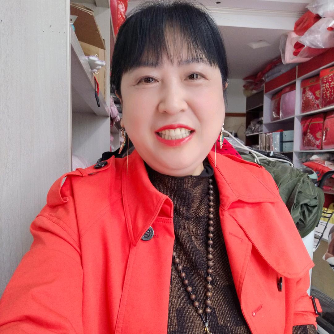 红娘正方床上用品，专买店，五港镇！！