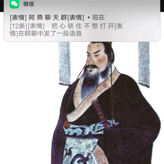 佛魔