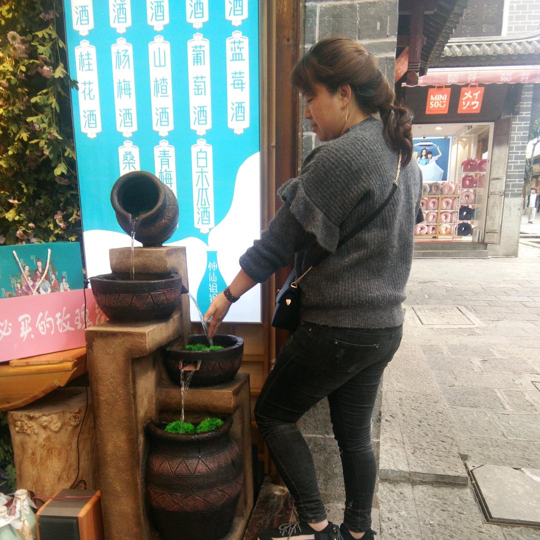 鑫合盛庄园