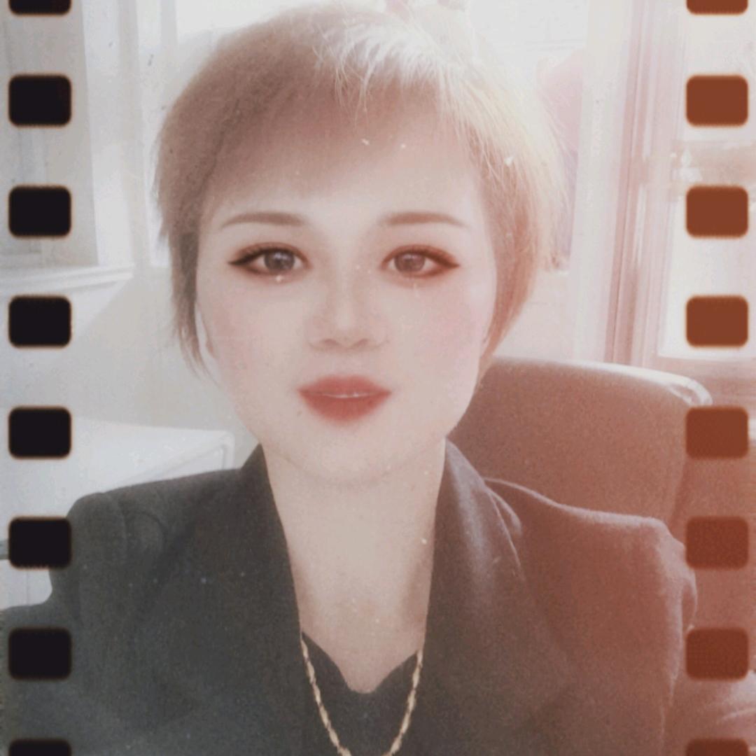 金翠