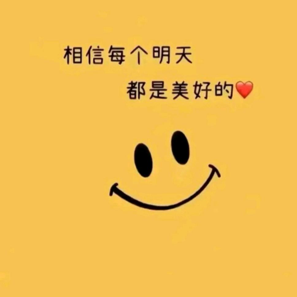 {{[唯一]}}👀