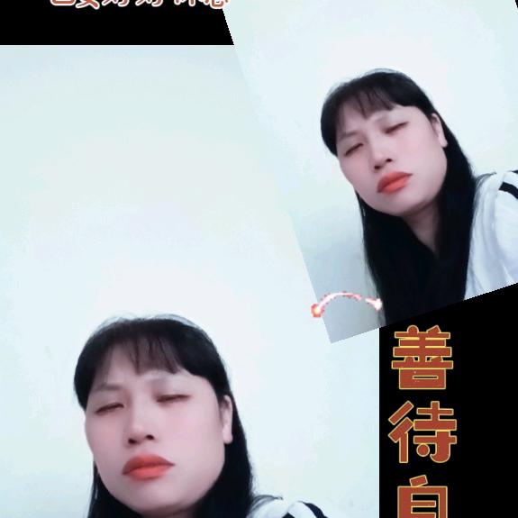 刘月娥